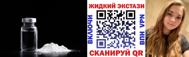 БУТИРАТ Butirat  Россошь 