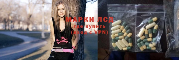 ECSTASY Абдулино