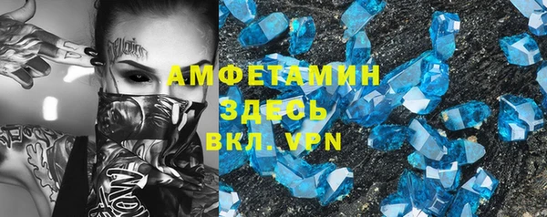 ПСИЛОЦИБИНОВЫЕ ГРИБЫ Приозерск