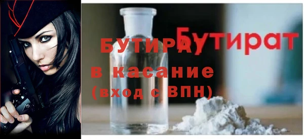 ПСИЛОЦИБИНОВЫЕ ГРИБЫ Приозерск