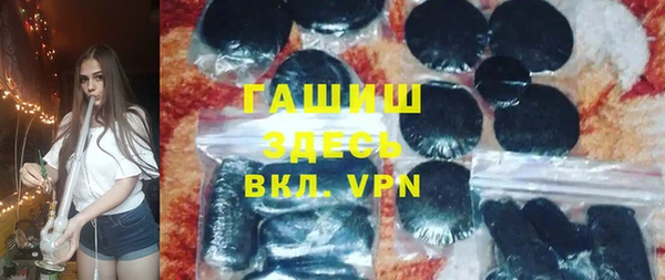 не бодяженный Абинск