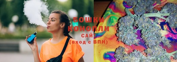 ECSTASY Абдулино