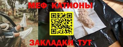MDMA Premium VHQ Можга