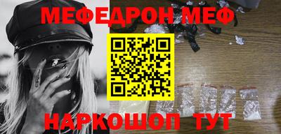 дживик Можайск