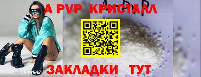 MDMA Premium VHQ Можга