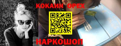 стаф Моздок