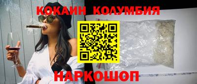 дживик Можайск