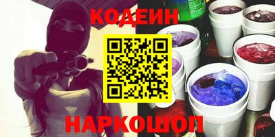 стаф Моздок