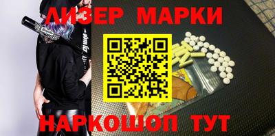 дживик Можайск