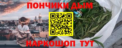 дживик Можайск