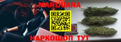 дживик Можайск