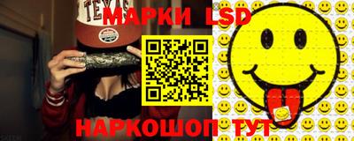 стаф Моздок