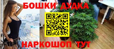 MDMA Premium VHQ Можга
