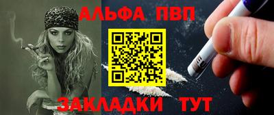 MDMA Premium VHQ Можга