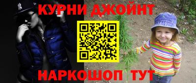 MDMA Premium VHQ Можга