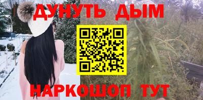 MDMA Premium VHQ Можга