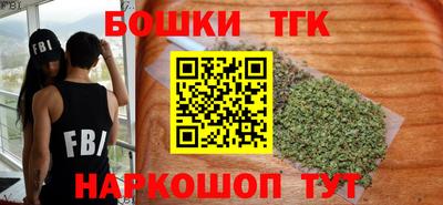 стаф Моздок