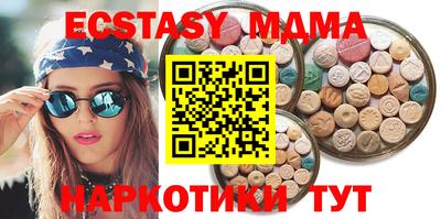 стаф Моздок
