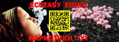 стаф Моздок