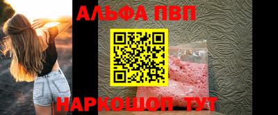 MDMA Premium VHQ Можга