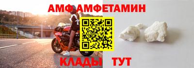 стаф Моздок