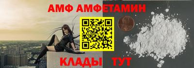 MDMA Premium VHQ Можга
