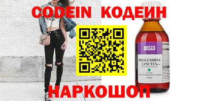 дживик Можайск