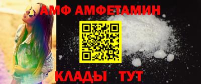 стаф Моздок