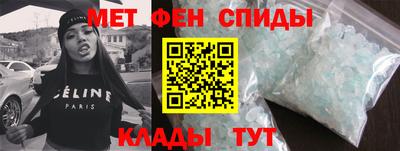 дживик Можайск