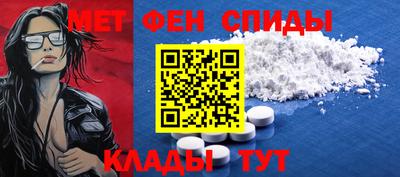 MDMA Premium VHQ Можга