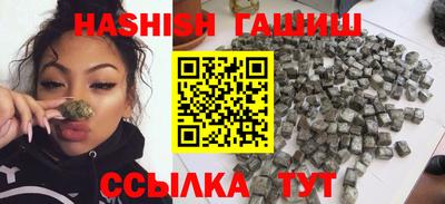 MDMA Premium VHQ Можга