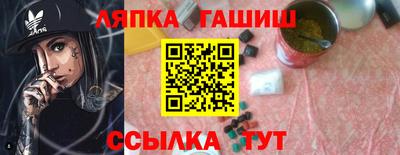 стаф Моздок