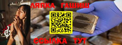 дживик Можайск