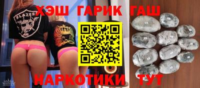 стаф Моздок