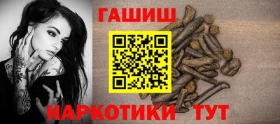 дживик Можайск