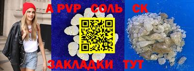 MDMA Premium VHQ Можга