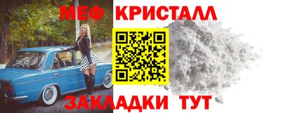 дживик Можайск