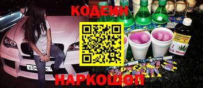 стаф Моздок