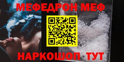 MDMA Premium VHQ Можга