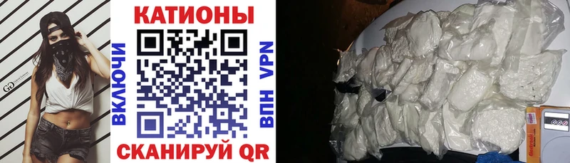 где купить   Россошь  это телеграм  МЯУ-МЯУ mephedrone 